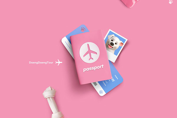 宠物旅行推广海报设计韩国素材[psd]