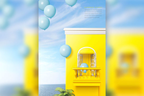 夏季海岛酒店旅行海报设计韩国素材[psd]