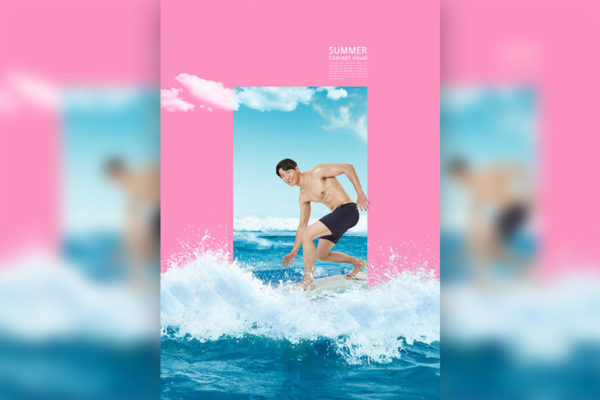 冲浪运动夏季概念视觉海报设计韩国素材[psd]