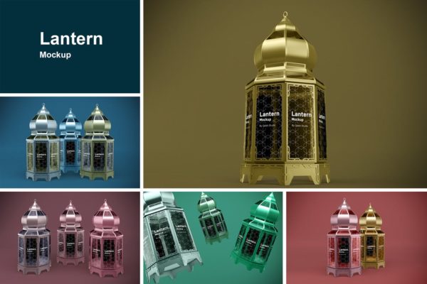 斋月元素豪华灯笼设计样机模板 Ramadan Lantern