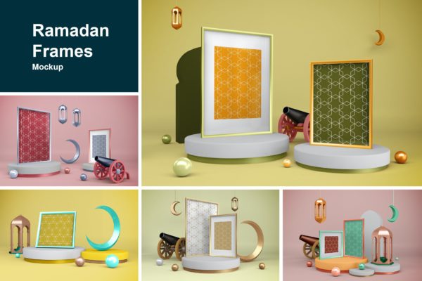 斋月主题背景作品框架样机模板 Ramadan Frames