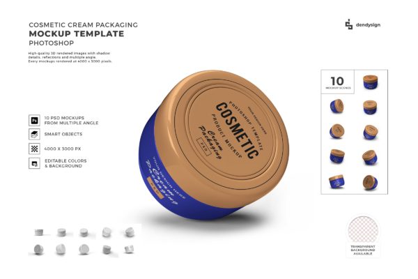化妆品乳霜包装设计样机模板集合 Cosmetic Cream Jar Mockup Template Set
