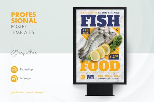 餐厅广告海报宣传单设计模板 Restaurant Poster Templates