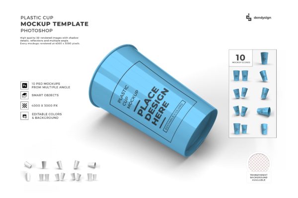 塑料杯外观设计样机模板集合 Plastic Cup Mockup Template Set