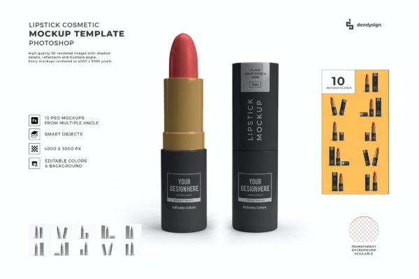 口红唇膏化妆品样机模板集合 Lipstick Cosmetic Mockup Template Set