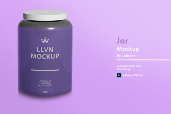 罐子包装设计样机模板素材 jar mockup