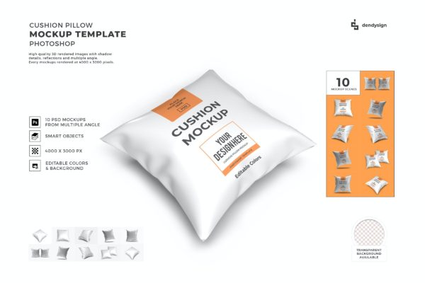 枕头图案设计样机模板集合 Cushion Pillow Mockup Template Set