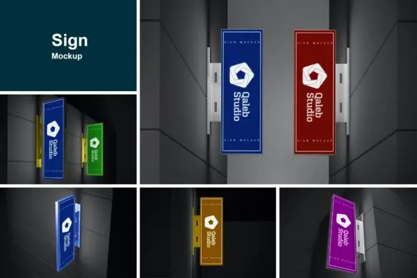 门头招牌广告牌设计样机模板 Sign Mockup