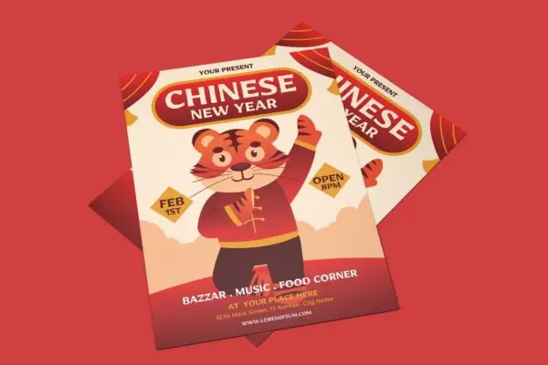 农历新春活动海报设计模板 Chinese New Year Event – Poster Template