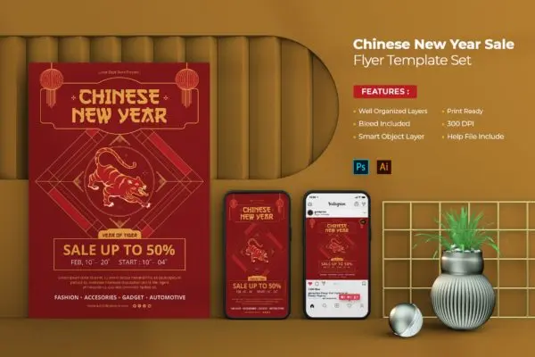 新年春节促销传单素材 Chinese New Year Sale Flyer Set