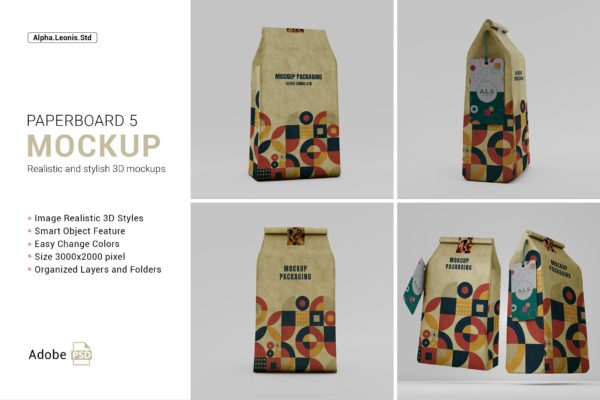 咖啡袋包装设计样机素材 Mockup Packaging Coffee