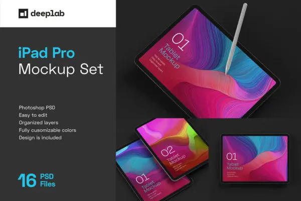 设计森林下午茶：iPad Pro平板电脑屏幕样机