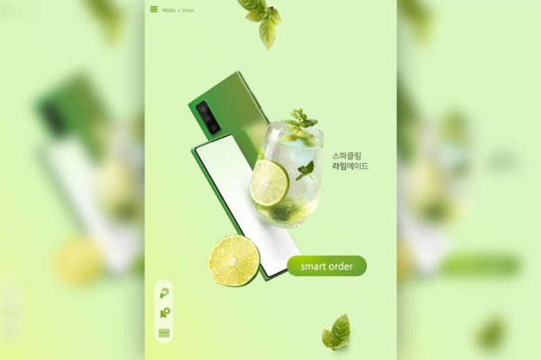 柠檬果茶手机智能订单海报设计韩国素材[psd]