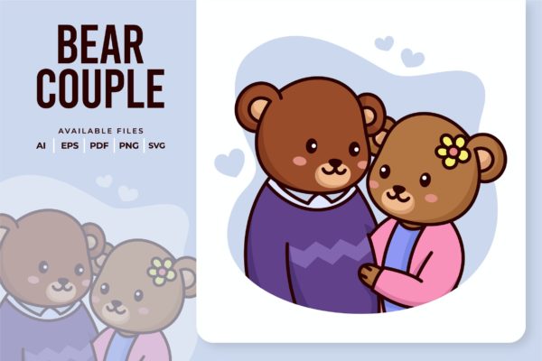 可爱的情侣小熊动物插画v4 Bear Couple Illustration