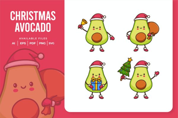圣诞鳄梨角色矢量插画 Christmas Avocado Character