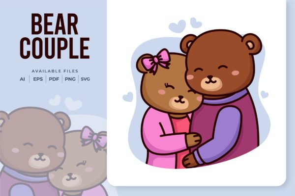 可爱的情侣小熊动物插画v1 Bear Couple Illustration