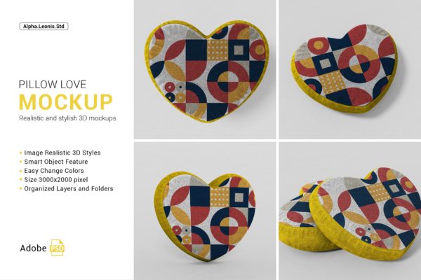 心形枕头布料图案设计样机素材 Mockup Pillow Love