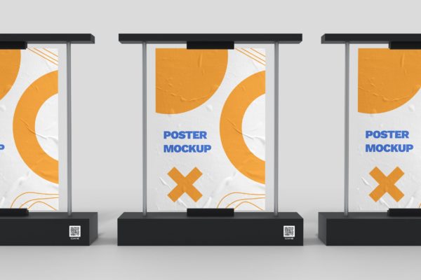 街道广告牌Banner海报样机素材v2 Street Billboard Banner Poster Mockup 02 – YDM