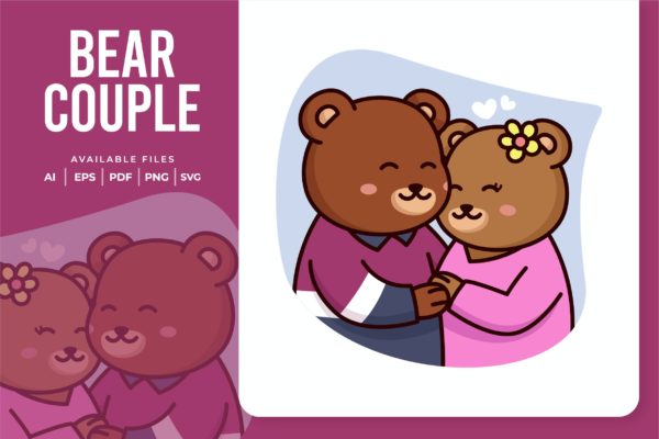 可爱的情侣小熊动物插画v2 Bear Couple Illustration