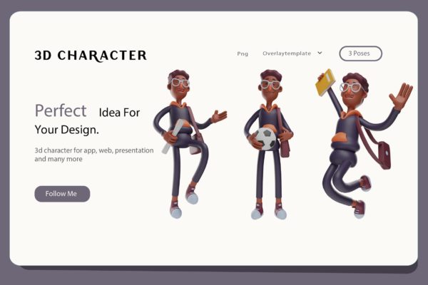 3D学生卡通人物插画素材v2 Smiley 3D Student Cartoon Illustration three pose