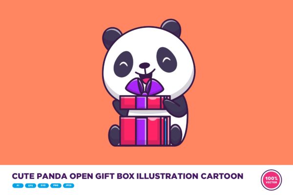 可爱的礼品熊猫卡通插画 Cute Panda Open Gift Box Illustration Cartoon