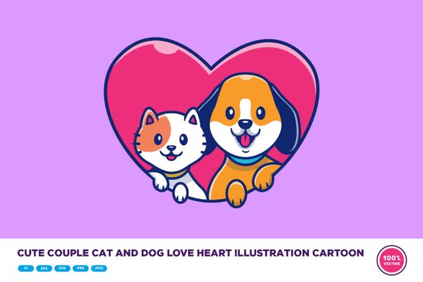 可爱的爱心猫狗动物卡通插画 Cute Couple Cat And Dog Love Heart Illustration