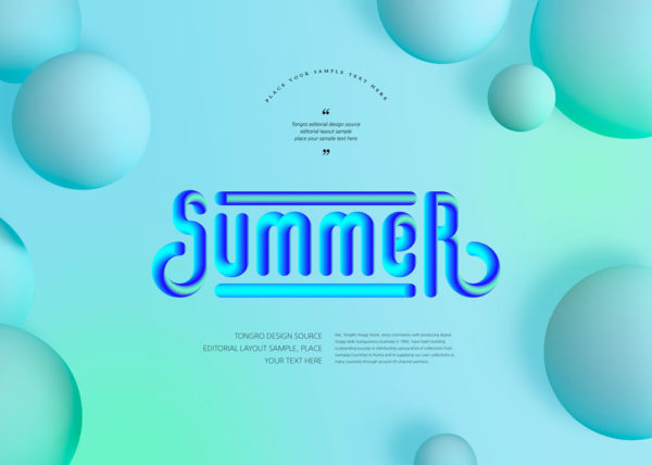 夏季Summer几何圆球海报设计韩国素材[psd]
