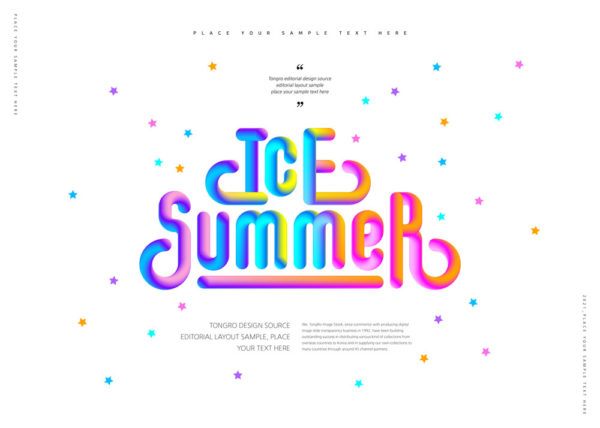 彩色渐变Summer夏季海报设计韩国素材[psd]