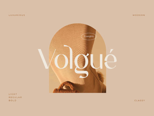 设计森林下午茶：Volgue经典现代字体