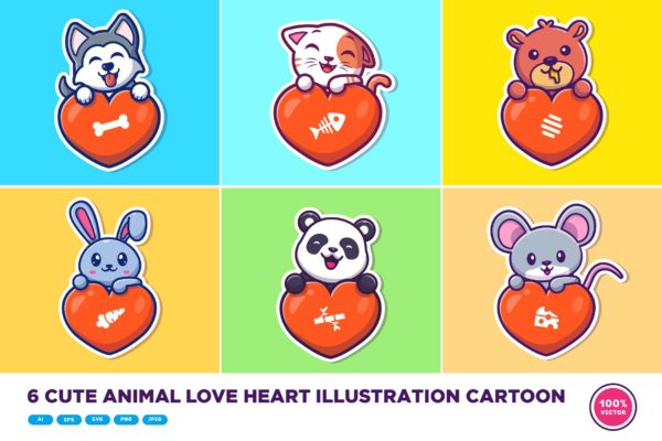 6个可爱的爱心动物卡通插画 6 Cute Animal Love Heart Illustration Cartoon