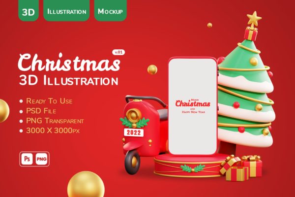 3D插画圣诞场景UI展示样机模板v1 3D Christmas Illustration v1