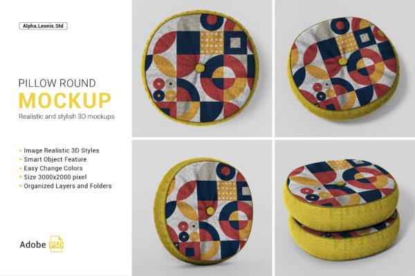 圆形枕头布料图案设计样机素材 Mockup Pillow Circle