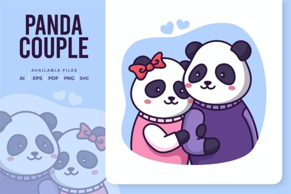 情侣熊猫动画矢量插画素材v4 Panda Couple Illustration