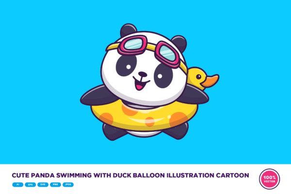 可爱的游泳熊猫插画素材 Cute Panda Swimming With Duck Balloon Illustration