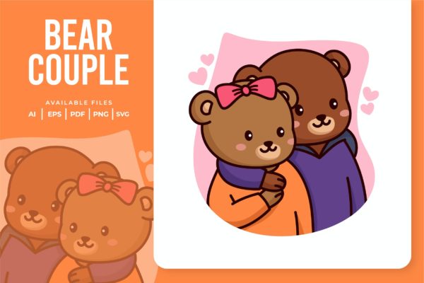 可爱的情侣小熊动物插画v3 Bear Couple Illustration