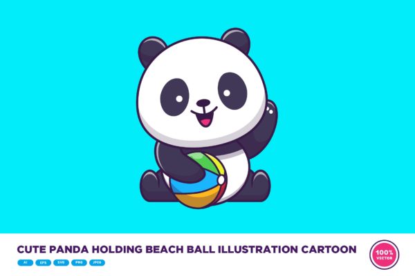 可爱的沙滩球熊猫卡通插画 Cute Panda Holding Beach Ball Illustration Cartoon