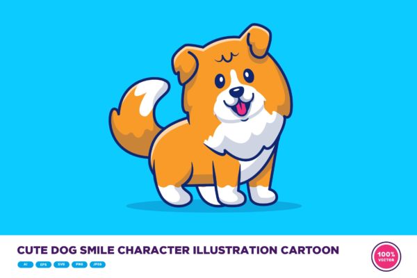 可爱的微笑小狗卡通插画 Cute Dog Smile Character Illustration Cartoon
