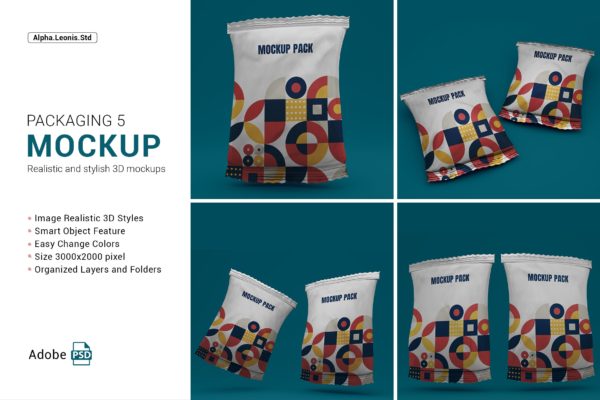 小吃零食袋包装设计样机素材 Mockup Snack Packaging