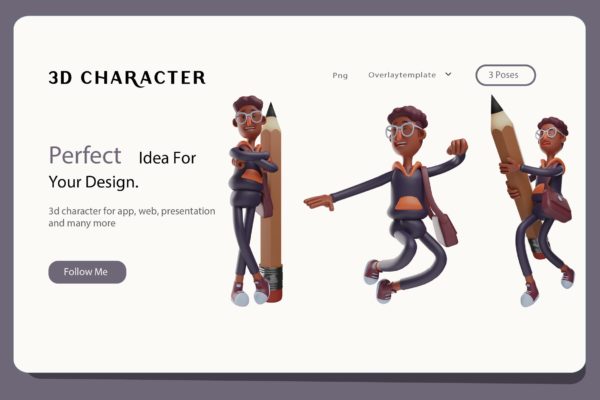 3D学生卡通人物插画素材v1 Smiley 3D Student Cartoon Illustration with three