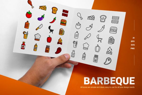 20枚BBQ主题图标矢量素材 Bbq – Icons