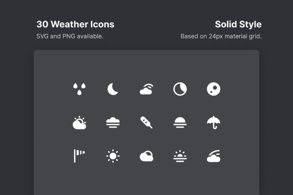 简约实体风格矢量天气图标集合 Weather Icons – Solid Style