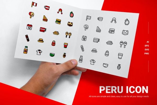 20枚秘鲁主题图标矢量素材 Peru – Icons