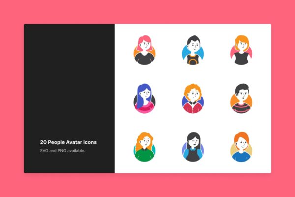 彩色人物头像图标集合 People Icons – Avatar Portrait Style