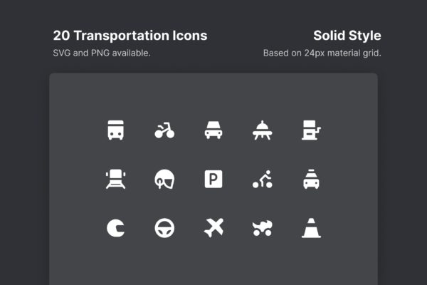 简约实体风格矢量运输图标集合 Transportation Icons – Solid Style
