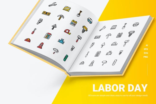 20枚劳动节工具主题图标矢量素材 Labor Day – Icons