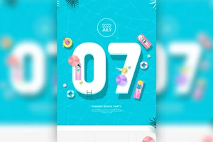 7月暑假海滩派对海报设计韩国素材[psd]