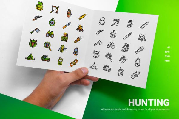 20枚狩猎主题图标矢量素材 Hunting – Icons