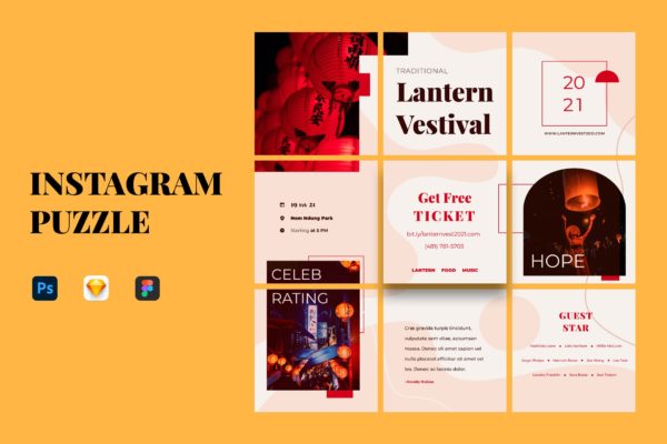 农历新年Instagram九宫格拼图模板 Instagram Puzzle
