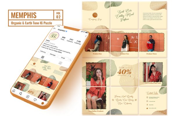 孟菲斯有机土色调Instagram拼图模板 Instagram Puzzle – Organic Earth Tone Memphis