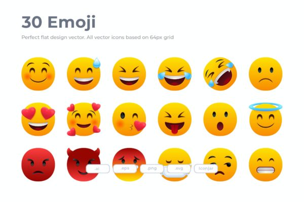 30个Emoji表情符号扁平图标 30 Emoji Icons – Flat
